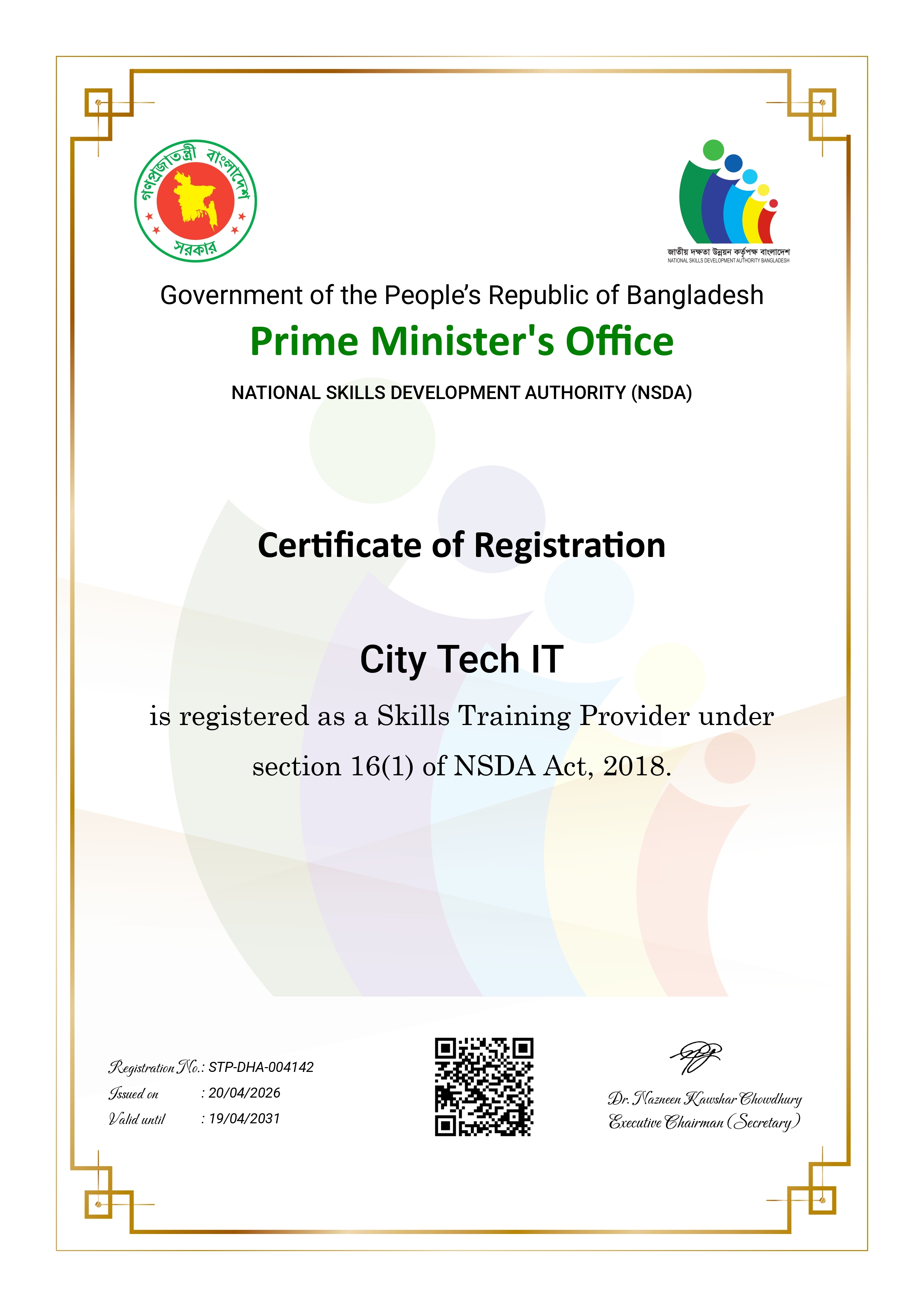 NSDA Certificate